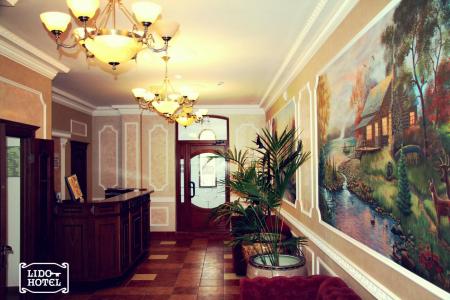 Отель Lido, Уфа. Фото 16